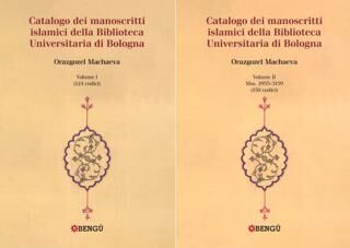 Catalogo Dei Manoscritti Islamici Della Biblioteca Universitaria di Bologna 2 Volume - 1