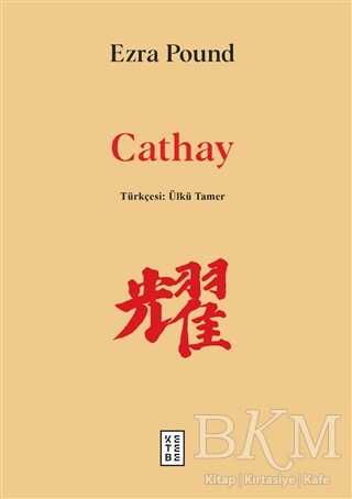 Cathay - Ketebe Yayınları