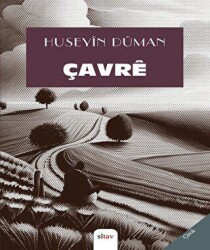 Çavre - Sitav Yayınevi