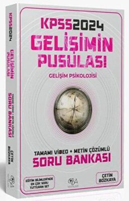 CBA Yayınları 2024 KPSS Eğitim Bilimleri Gelişim Psikolojisinin Pusulası Soru Bankası Video Çözümlü - 1