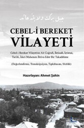 Cebel-i Bereket Vilayeti - Okur Tarih