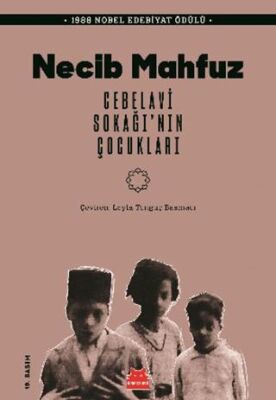 Cebelavi Sokağı’nın Çocukları - 1