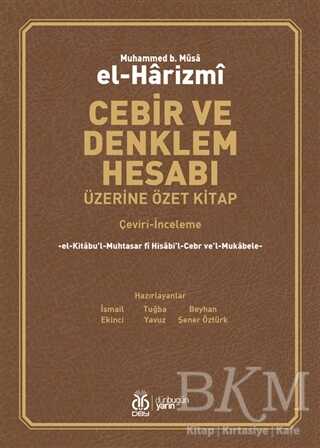 Cebir ve Denklem Hesabı Üzerine Özet Kitap - DBY Yayınları