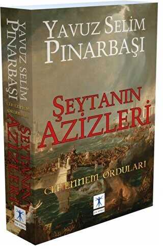 Şeytanın Azizleri - Cehennem Orduları - Da Vinci Publishing