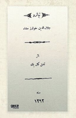 Celaleddin Harzemşah Osmanlıca - 1