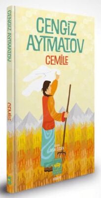 Cemile Özel Baskı - 1