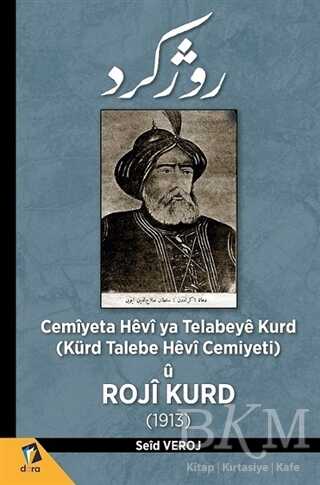 Cemiyeta Hevi ya Telabeye Kurd - Dara Yayınları