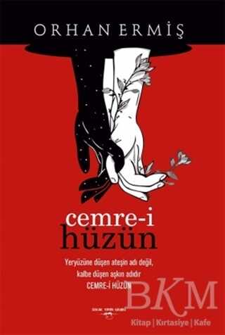 Cemre-i Hüzün - Sokak Kitapları Yayınları