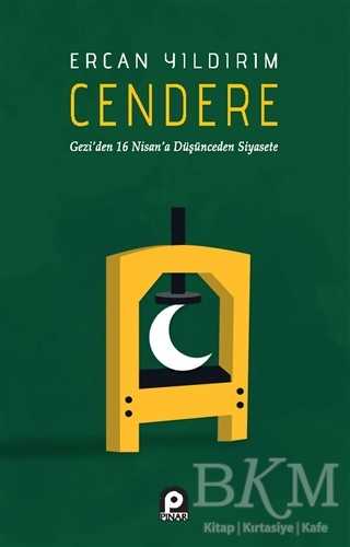 Cendere - Pınar Yayınları
