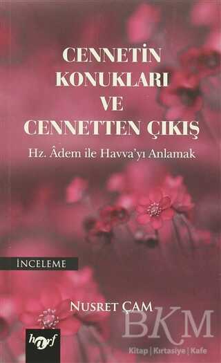 Cennetin Konukları ve Cennetten Çıkış - Harf Eğitim Yayıncılık
