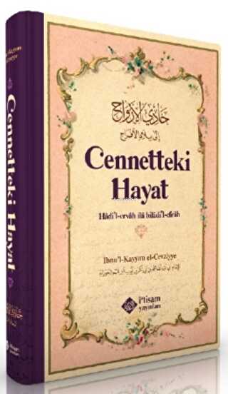 Cennetteki Hayat - İtisam Yayınları