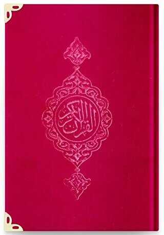 Cep Boy Kadife Kur`an-ı Kerim Kırmızı, Yaldızlı, Mühürlü - 08 Kırmızı - Hayrat Neşriyat
