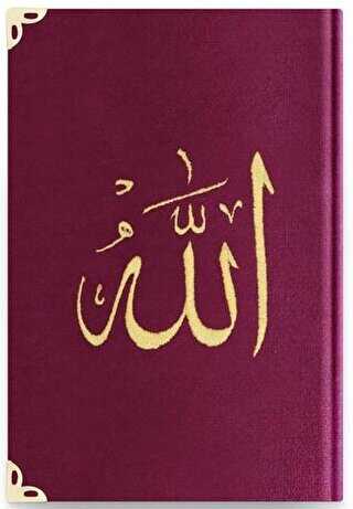 Cep Boy Kadife Kur`an-ı Kerim Mürdüm Mor, Nakışlı, Yaldızlı - 1017 Mürdüm Mor - Hayrat Neşriyat