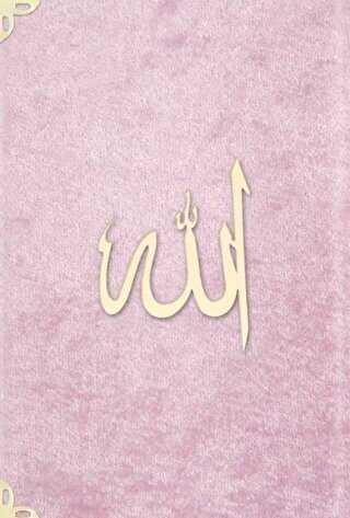 Cep Boy Süet Mealli Yasin Cüzü Lafzatullah-Bebe Pembesi - Hayrat Neşriyat