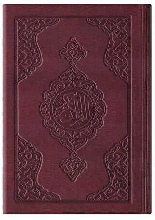Cep Boy Termo Deri Kuran-ı Kerim Bordo, Mühürlü - Hayrat Neşriyat