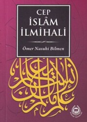 Cep İslam İlmihali - Bahar Yayınları