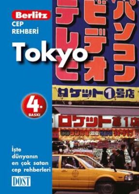 Cep Rehberi Tokyo - 1