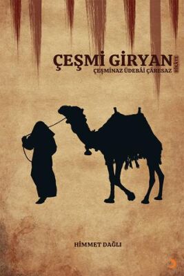 Çeşmi Giryan - 1