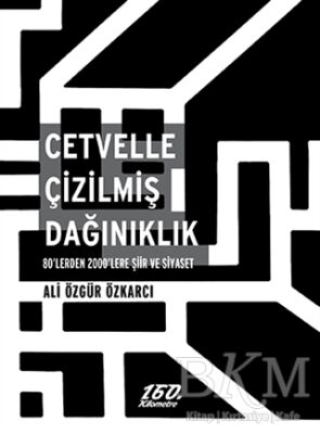 Cetvelle Çizilmiş Dağınıklık - 1