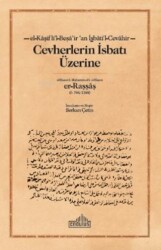 Cevherlerin İsbatı Üzerine - Endülüs Yayınları
