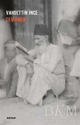 Çevirmen - Beyan Yayınları