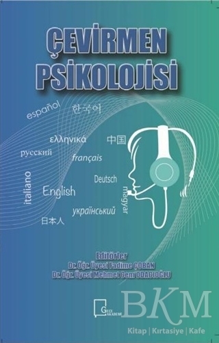 Çevirmen Psikolojisi - Gece Akademi