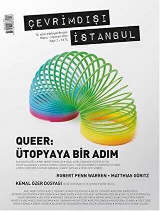 Çevrimdışı İstanbul İki Aylık Edebiyat Dergisi Sayı: 2 Mayıs-Haziran 2016