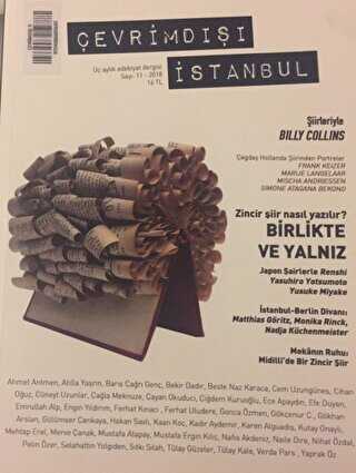 Çevrimdışı İstanbul Üç Aylık Edebiyat Dergisi Sayı: 11 2018