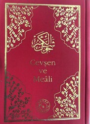 Küçük Cevşen ve Meali Cep Boy - Zehra Yayıncılık