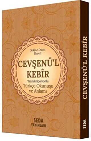 Cevşenü’l Kebir Transkripsiyonlu Türkçe Okunuşu ve Anlamı Cep Boy,Kod.169