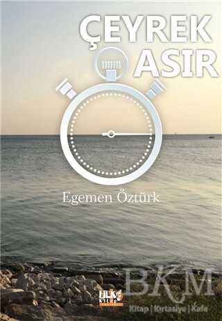 Çeyrek Asır - Tilki Kitap