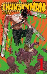 Chainsaw Man 1 - Testere Adam - Gerekli Şeyler Yayıncılık