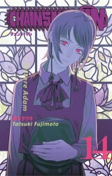 Chainsaw Man 14. Cilt - Gerekli Şeyler Yayıncılık