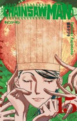 Chainsaw Man 15. Cilt - Gerekli Şeyler Yayıncılık