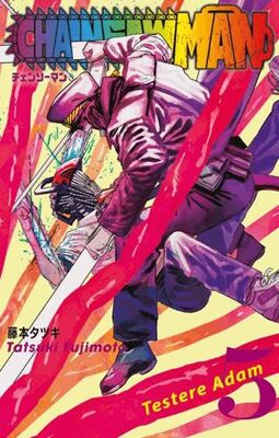 Chainsaw Man 5. Cilt