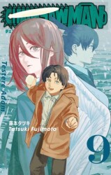 Chainsaw Man 9. Cilt - Gerekli Şeyler Yayıncılık