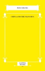 China and the Manchus - Capitol Books