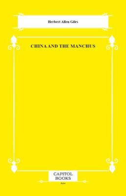 China and the Manchus - 1