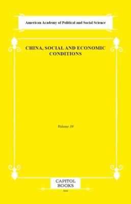 China, Social and Economic Conditions - 1