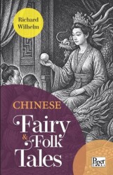 Chinese Fairy & Folk Tales - Paper Books