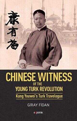 Chinese Witness - Kopernik Kitap