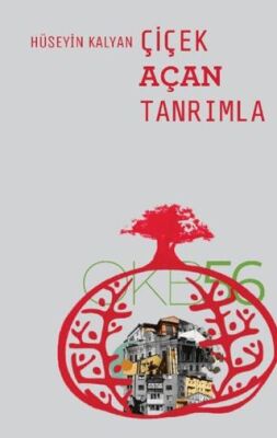 Çiçek Açan Tanrımla - 1