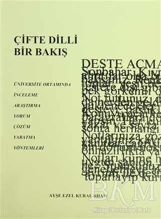 Çifte Dilli Bir Bakış - Eren Yayıncılık