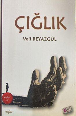 Çığlık - 1