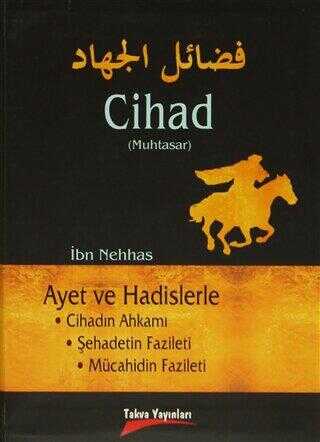 Cihad Muhtasar