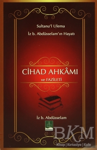 Cihad Ahkamı ve Fazileti - Semere Yayınları