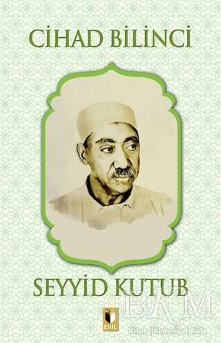 Cihad Bilinci - Ehil Yayınları
