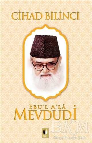 Cihad Bilinci - Ehil Yayınları