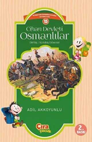 Cihan Devleti Osmanlılar 1 - Çıra Çocuk Yayınları