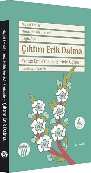 Çıktım Erik Dalına - Büyüyen Ay Yayınları